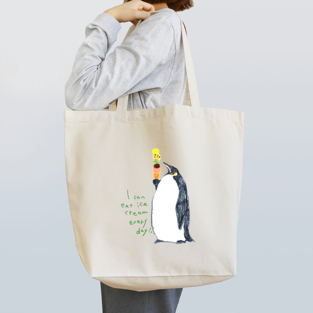 Tomomi Fujiiのずんぐり屋のペンギンとアイス Tote Bag