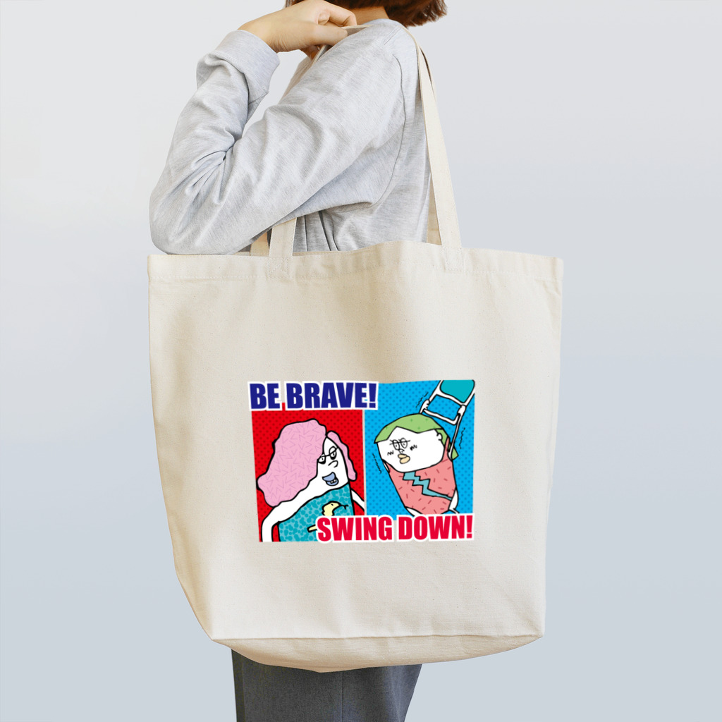 R_T_Gracieの勇気！ Tote Bag