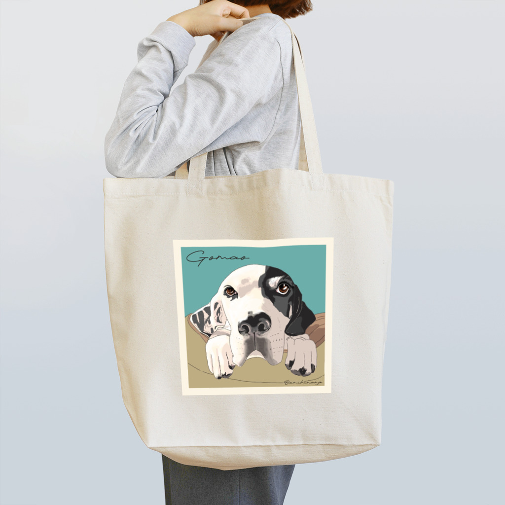 おーあみ避難所のごまお Tote Bag