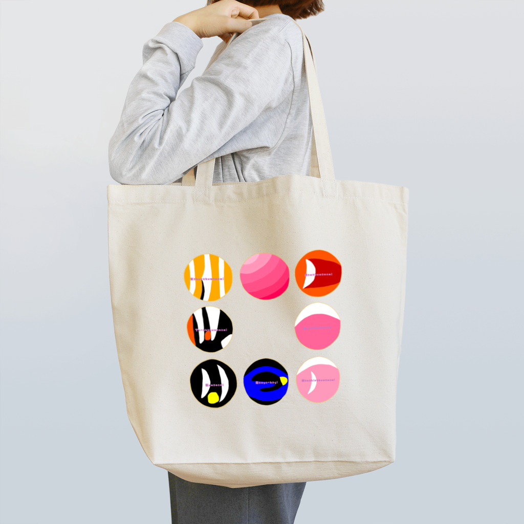 r0no527のクマノミs Tote Bag