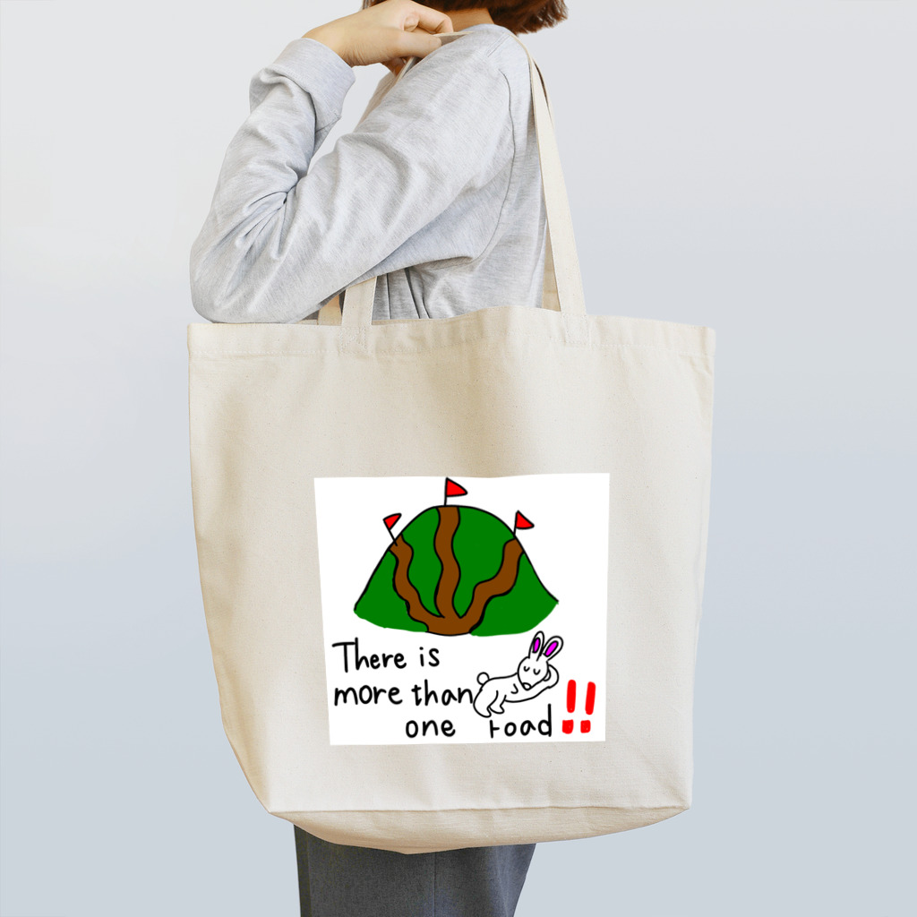 それいゆの伝えたい言葉 Tote Bag