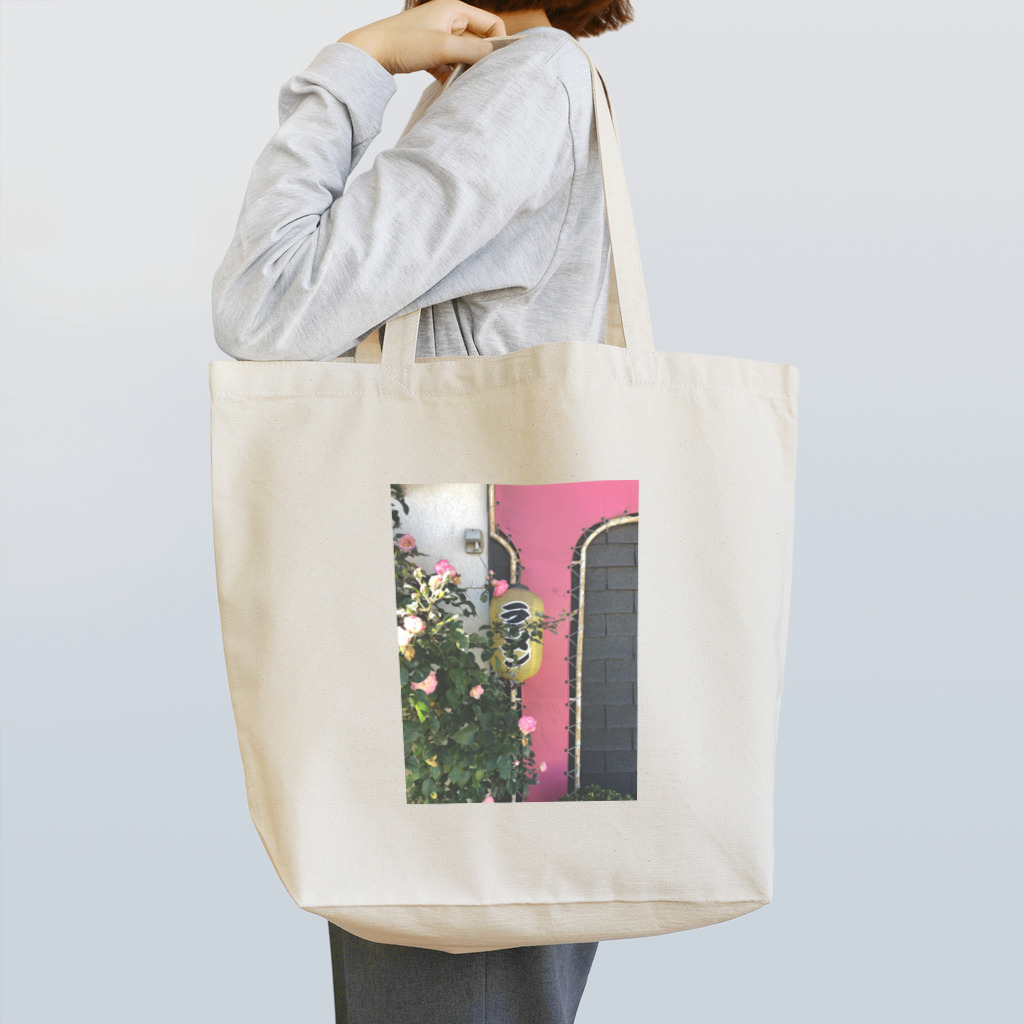 asami　otomoの薔薇とラーメン（お昼間） Tote Bag