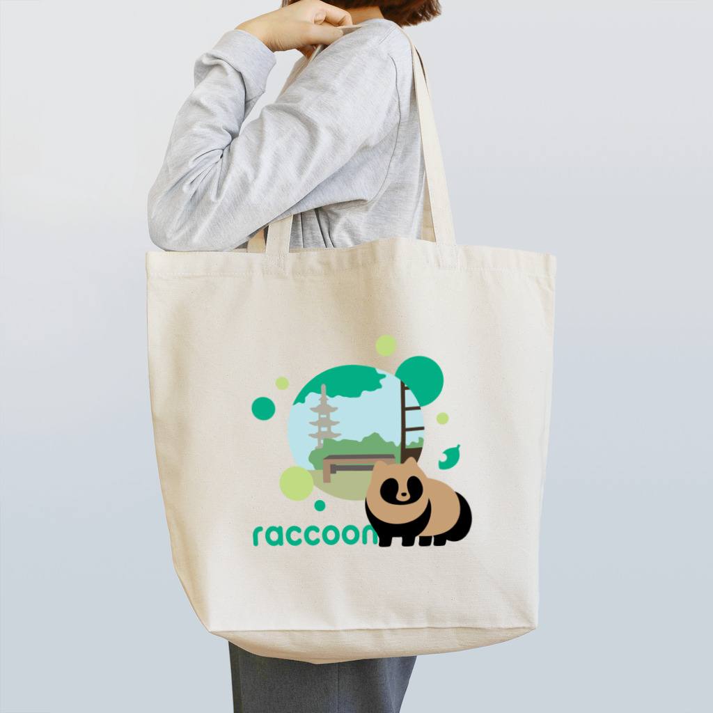raccoon-cpのラクーンちゃんメインイラスト トートバッグ