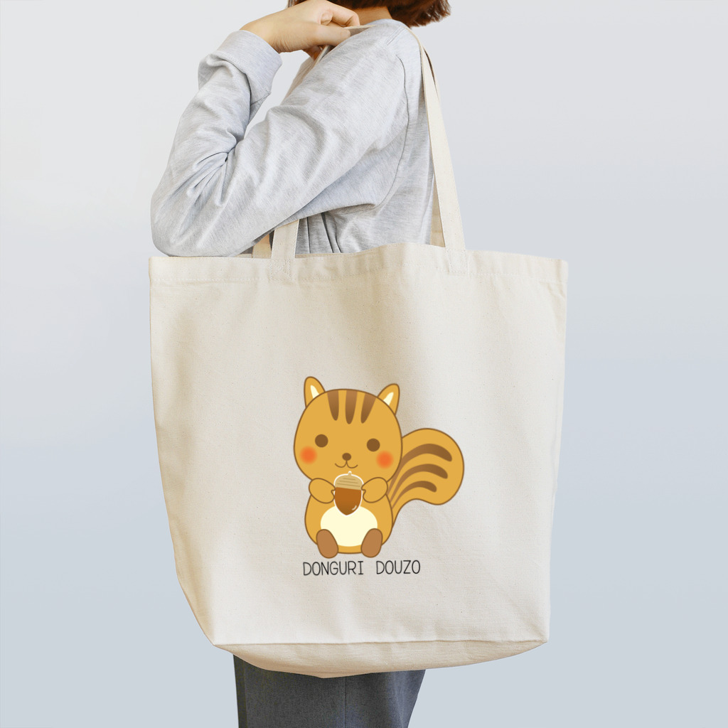 pandamamのどんぐりどうぞのりすさん Tote Bag