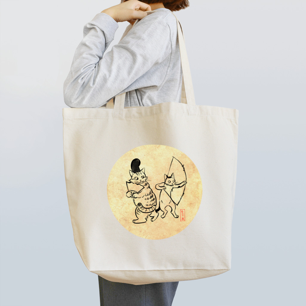 じゃんぐる堂の店の鳥獣戯画風もなか＆焼きのり Tote Bag