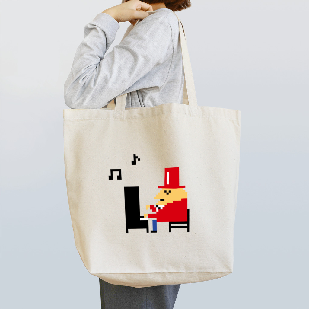 ryoubのThe Pierre （ドット絵） トートバッグ