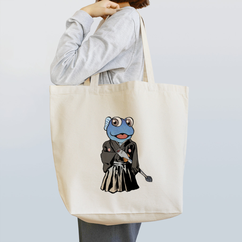 有明ガタァ商会の有明龍馬の肖像 Tote Bag