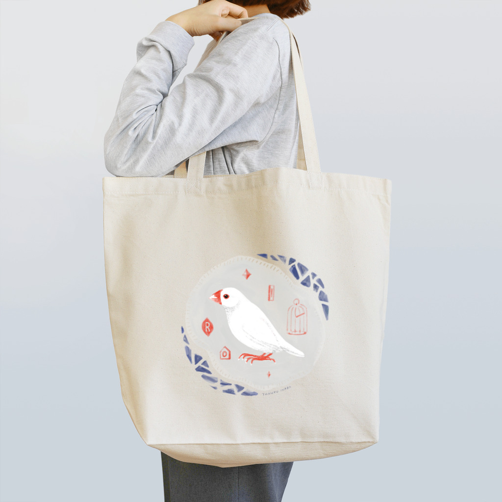 稲葉朋子 イラストレーターの白文鳥｜01 Tote Bag