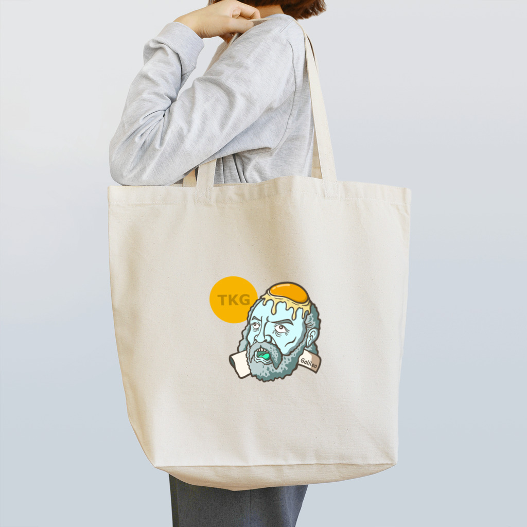 Siderunの館 B2の卵かけガリレオ Tote Bag