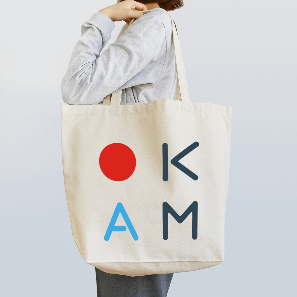 おきあみ工房の"OKAM"　ロゴトートバック Tote Bag