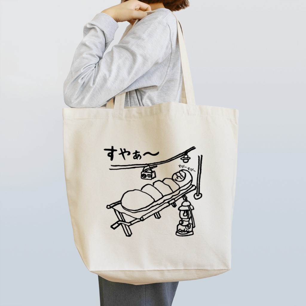 Too fool campers Shop!のぐっどないと01(黒文字) トートバッグ
