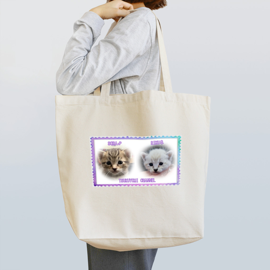 月読レイナ🌙ゲーミング占い師のソラリクは猫である Tote Bag