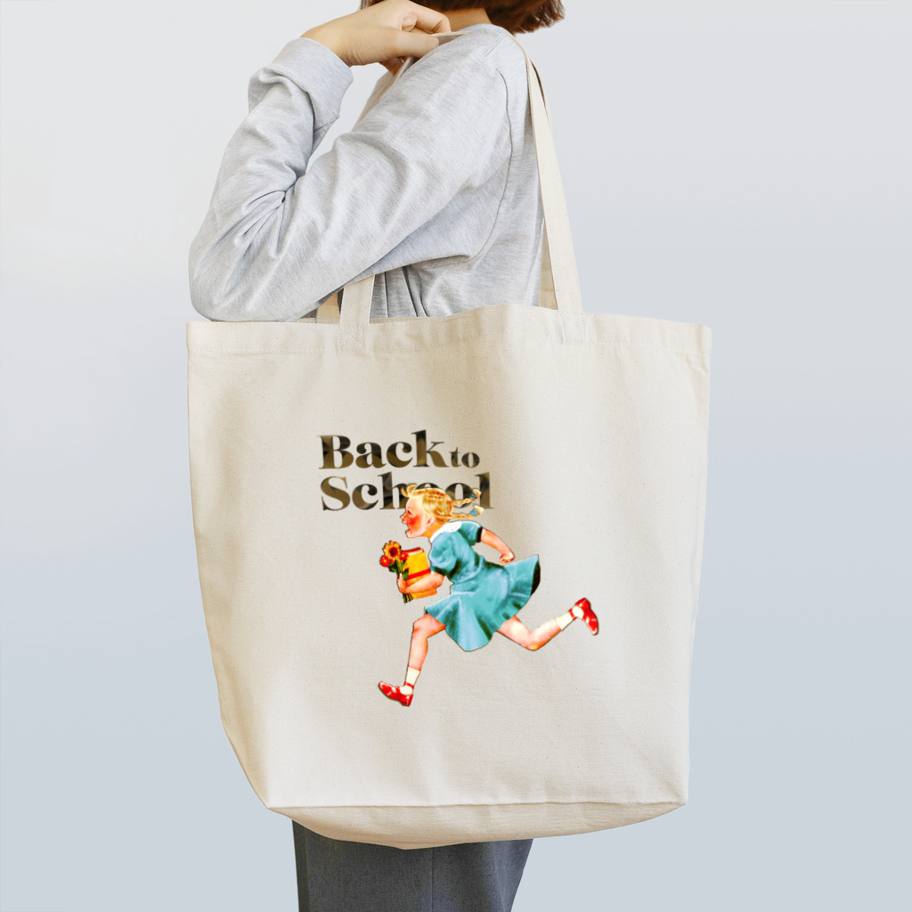 マツダヤスヨのイラストのBack To School A Tote Bag