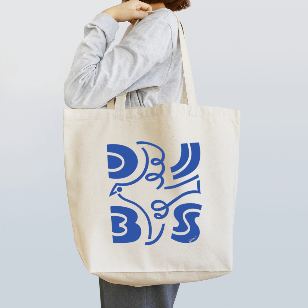 gomaminのDAI-JYO-BU-SA   ブルー Tote Bag