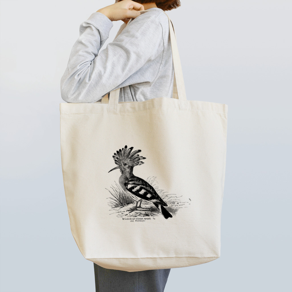 Expressgut602のヤツガシラ Tote Bag