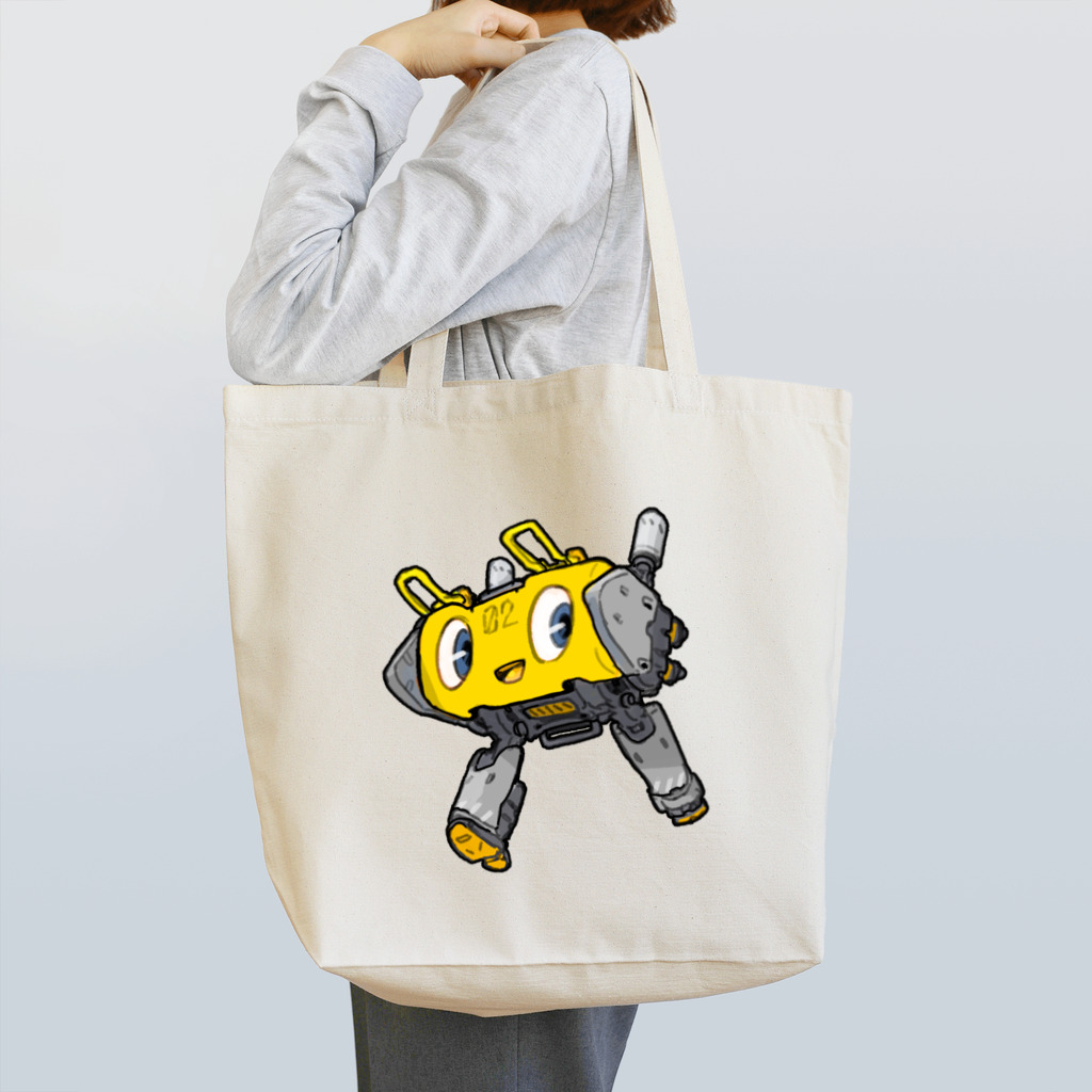 mzn_ミズノシンヤの黄色ろぼ！ Tote Bag