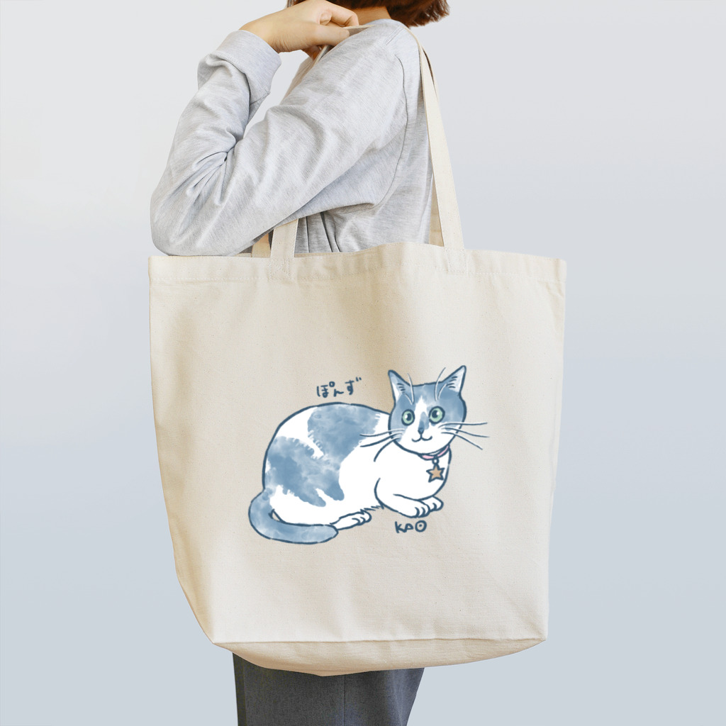 OTANEKO SHOPのぽんずちゃんグッズ Tote Bag