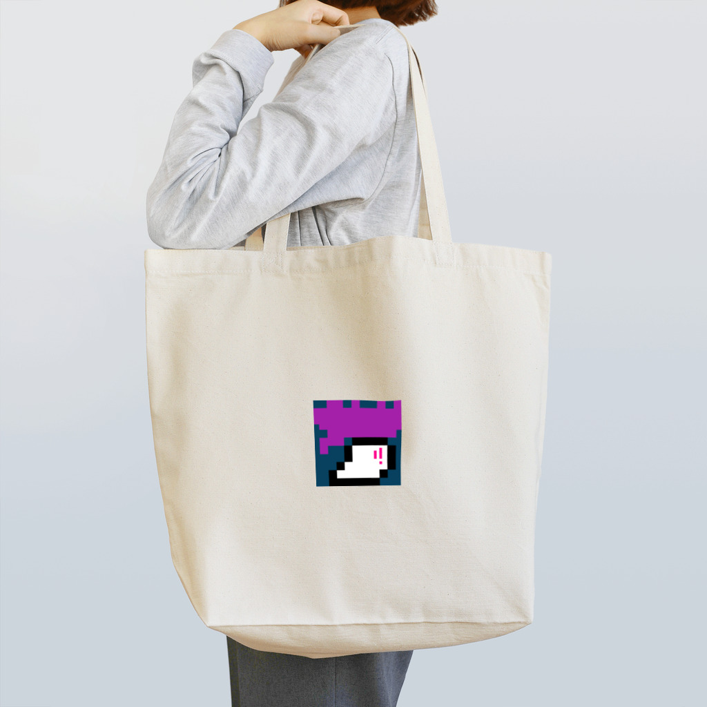 Seeds of happinessのラッキー大根#19（背景あり） Tote Bag