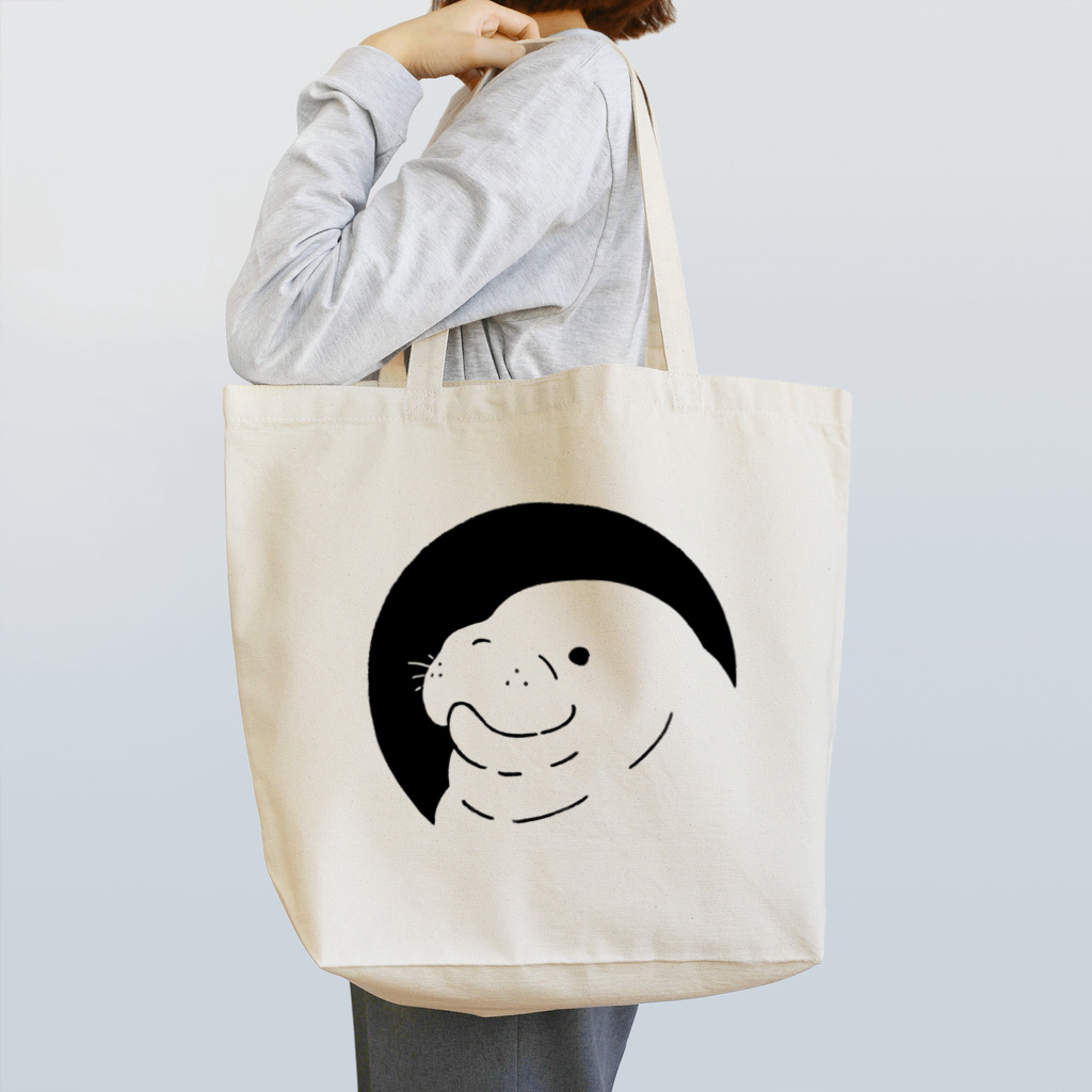 YouStoreのお洒落なマナティー Tote Bag