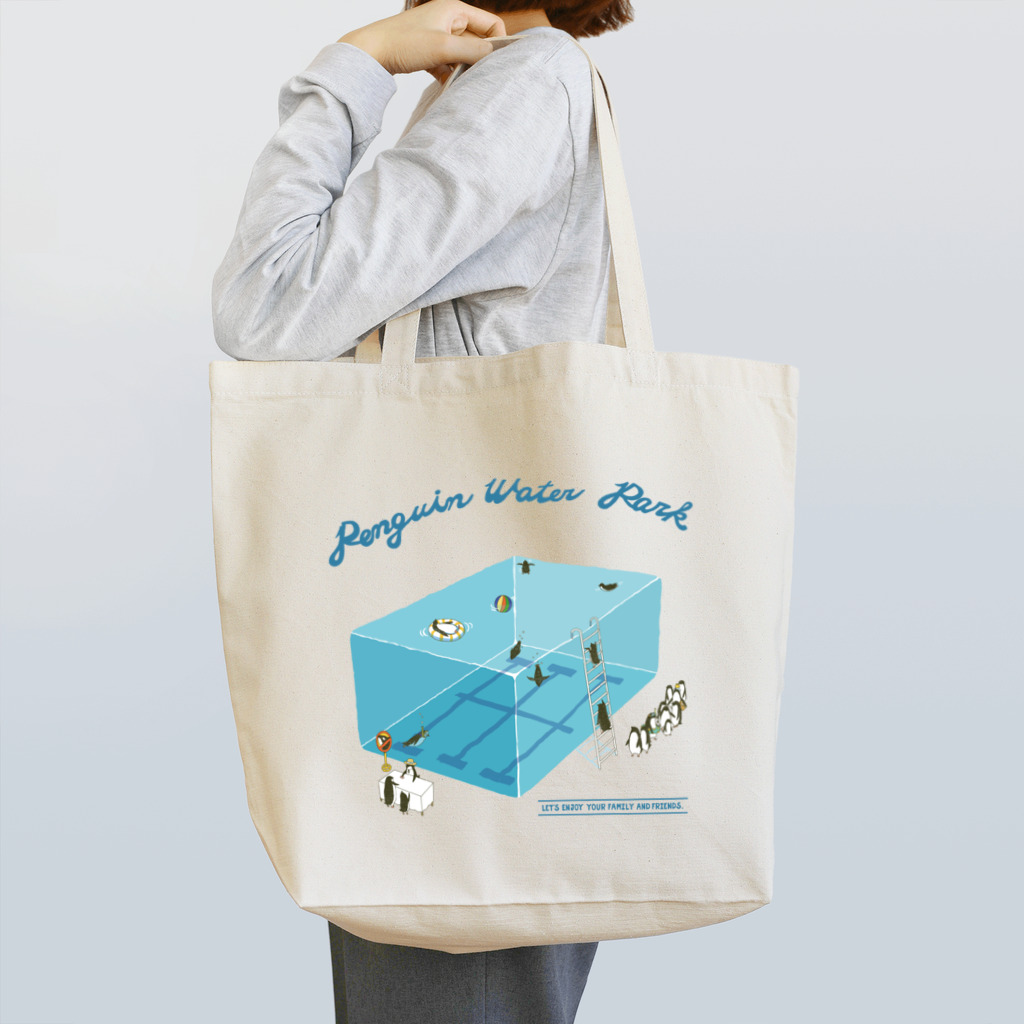 ムクのペンギンプールへようこそ！ Tote Bag