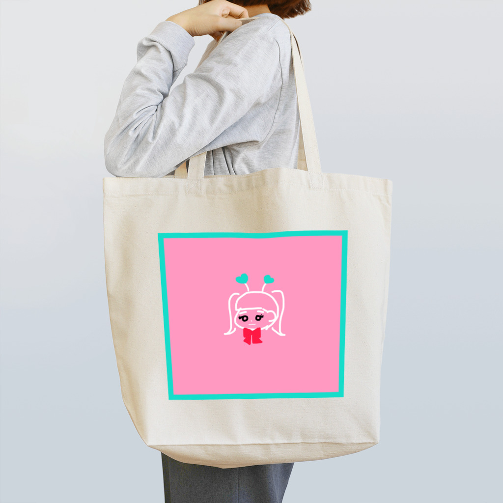 Jumping Candyの頭からハートが生えた女の子 Tote Bag