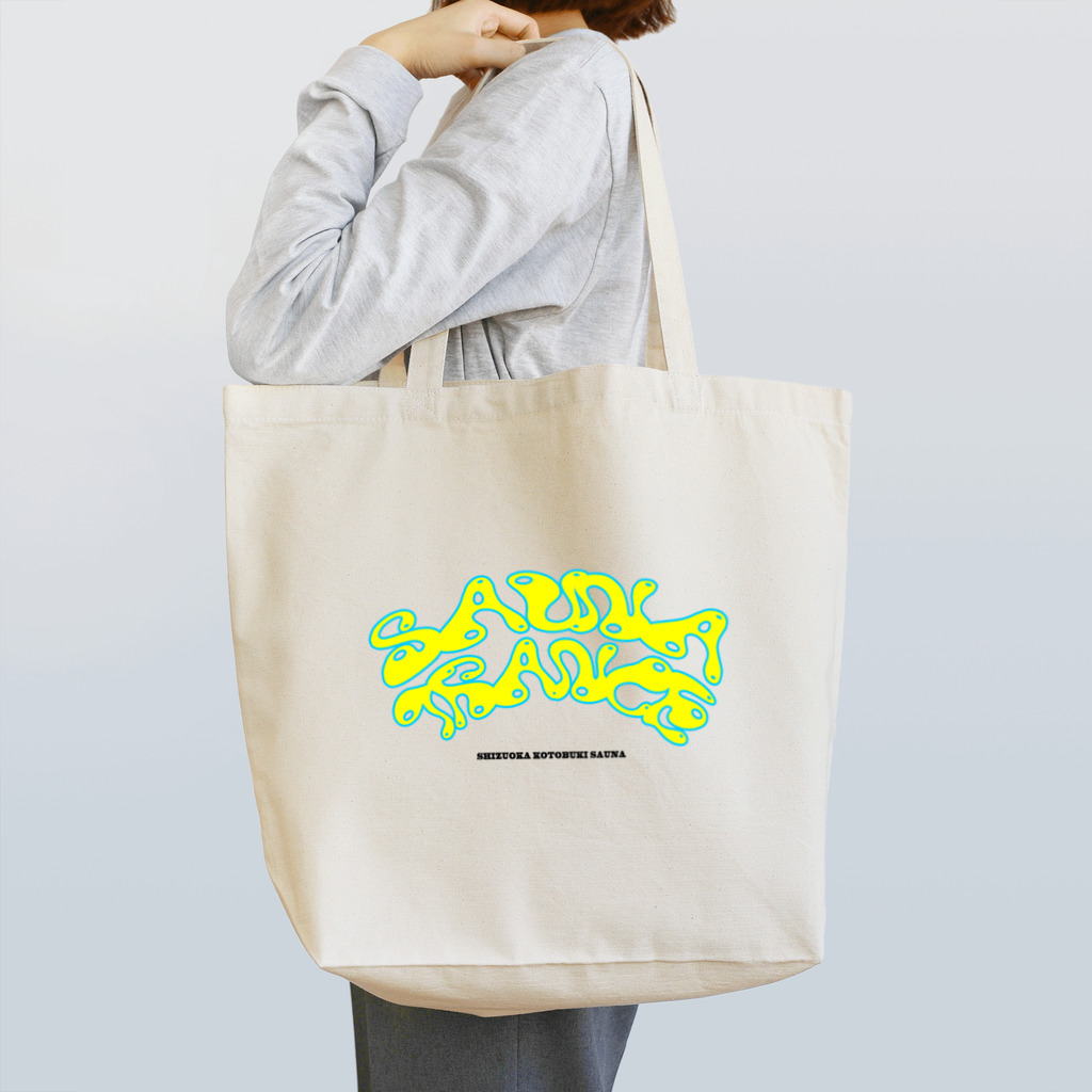 コトブキサウナ♨︎(SUZURI支店)のサウナトランス!!!! Tote Bag