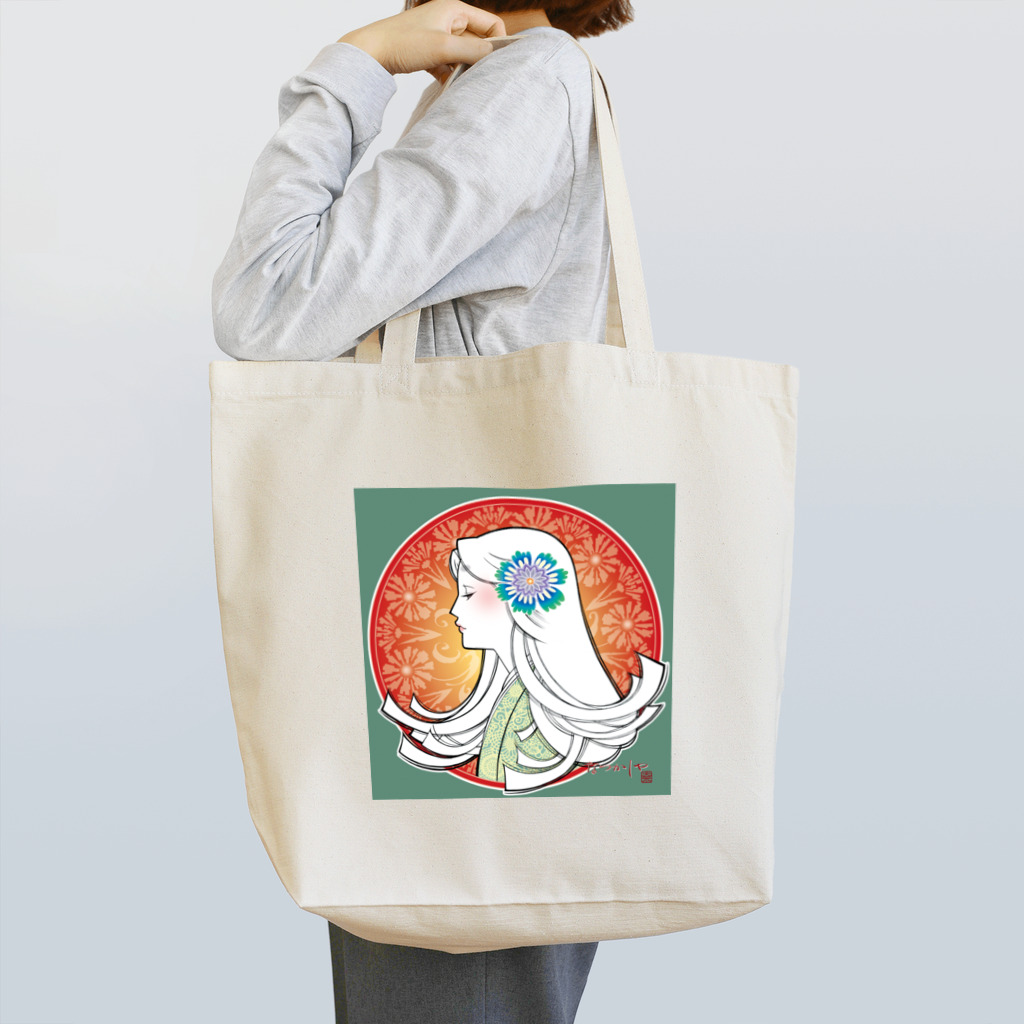 なつかしやの重陽 Tote Bag