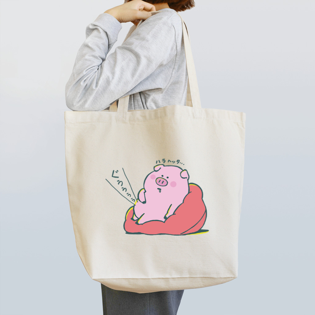 ももいろこぶたの生息地のお腹がへりました Tote Bag