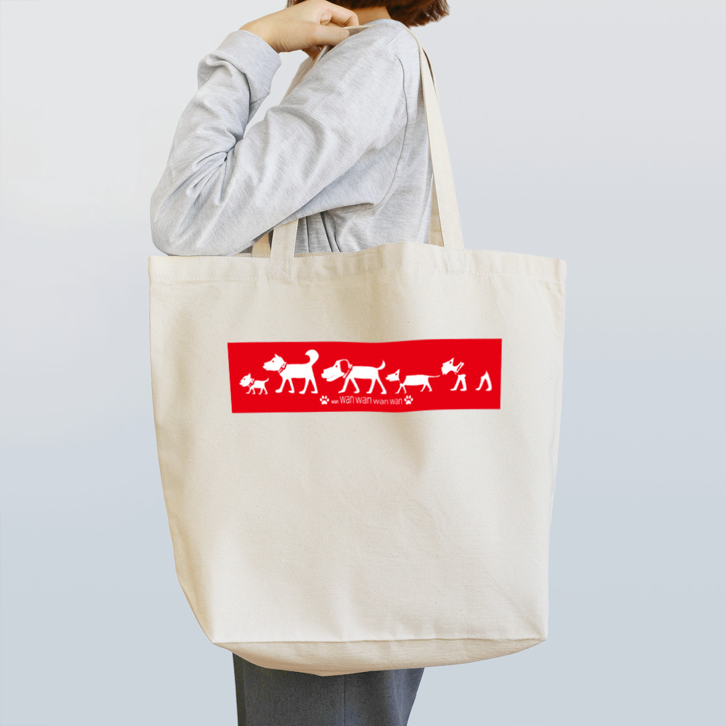 トイズイズムキャラクターズグッズショップの五匹の犬 Tote Bag