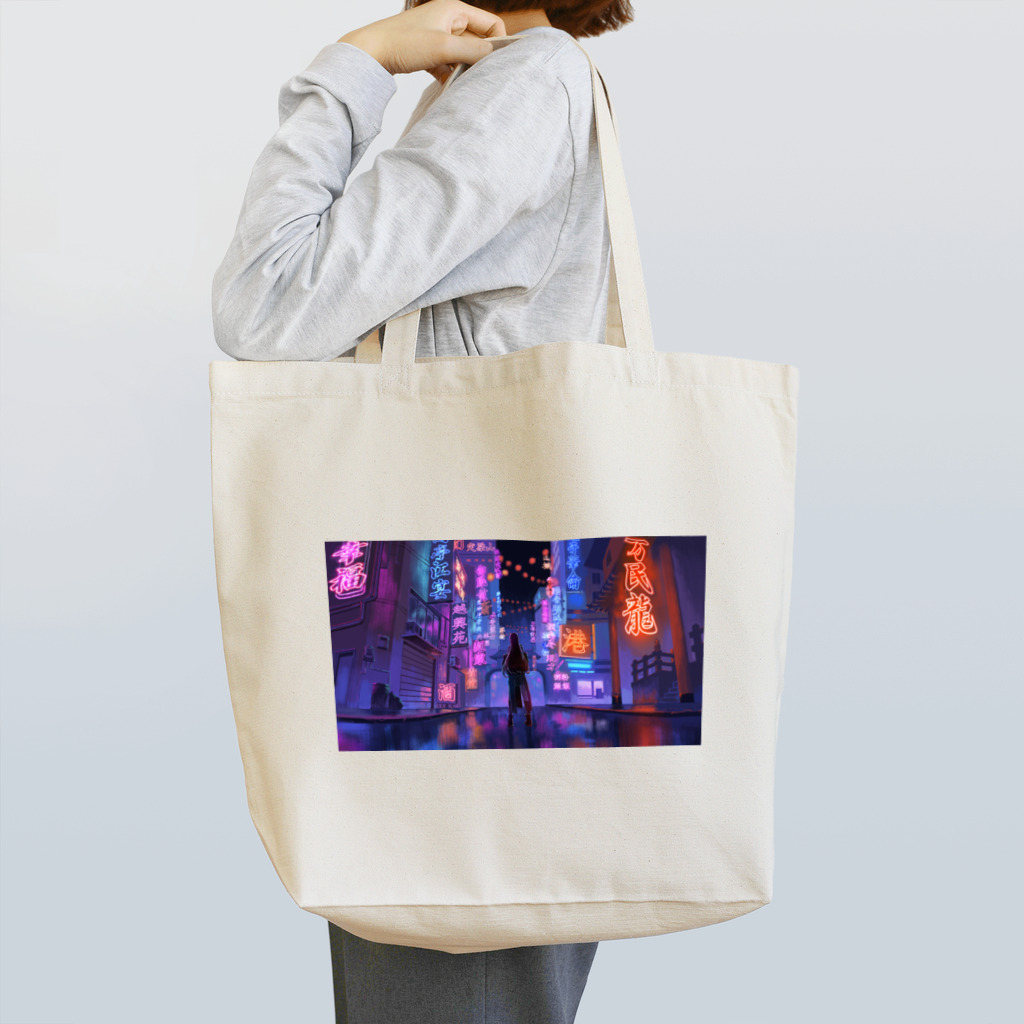 流聖🌹🐍のグッズA Tote Bag