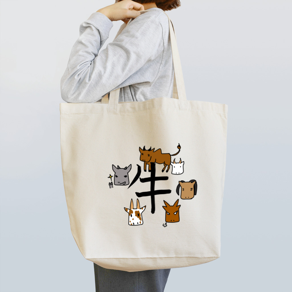 インド嫁Candyのインドの牛part2 Tote Bag