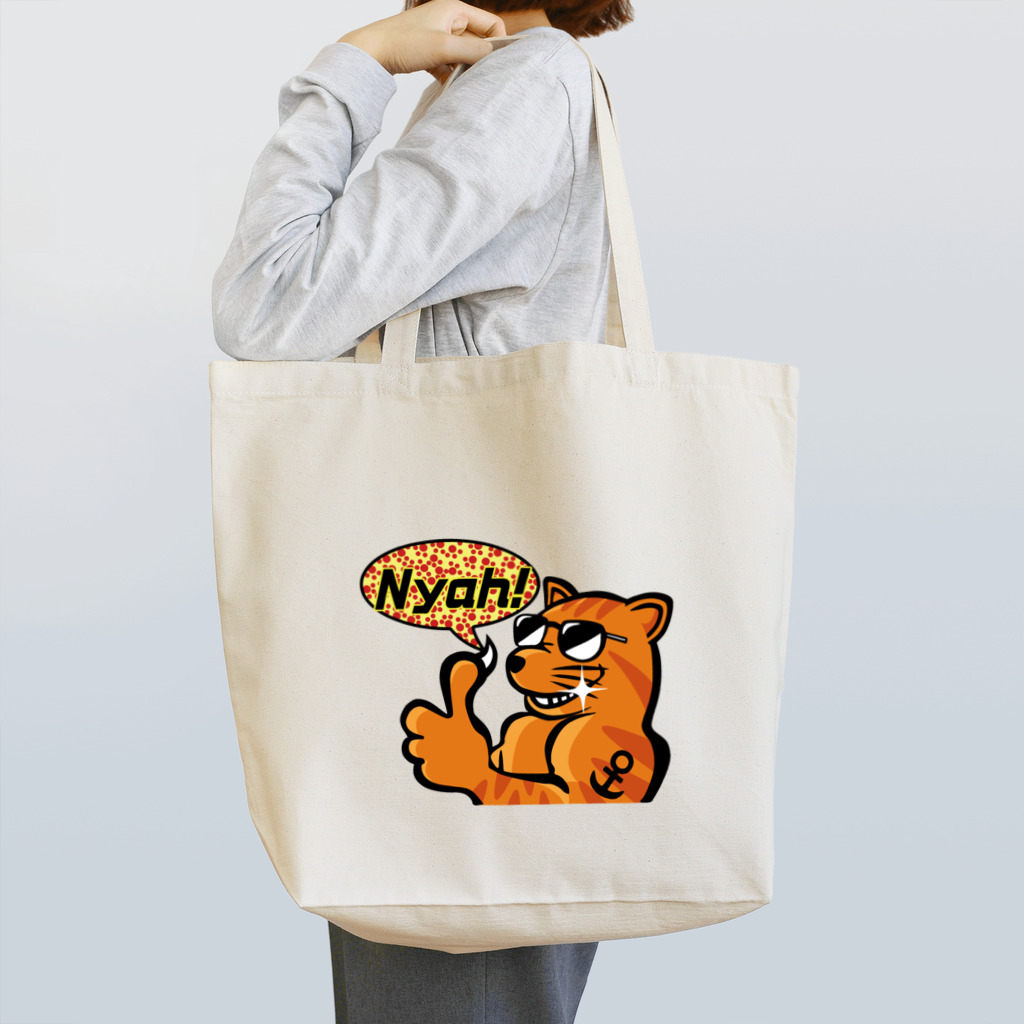 嶌星堂のネコ牧場茶トラ猫 Tote Bag