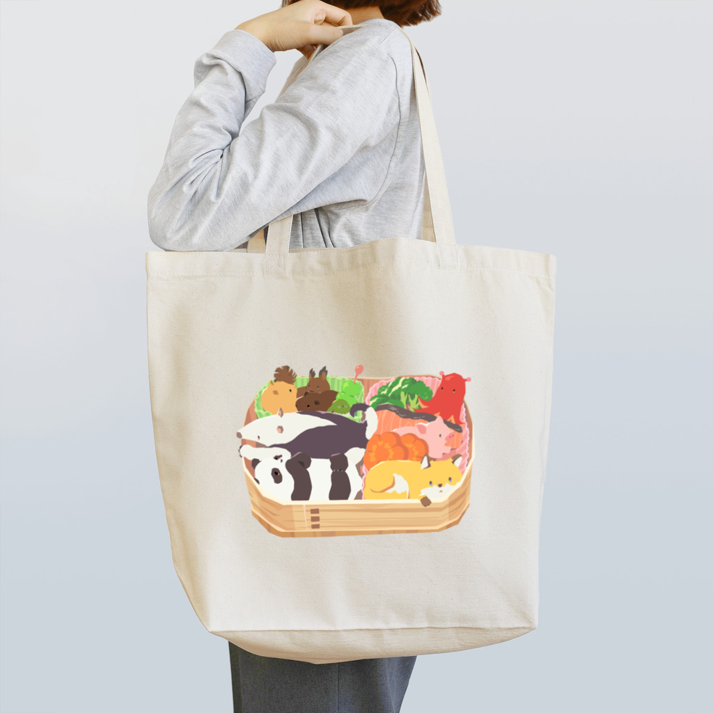 佐々木よしゆき🐧skebはじめましたの食べれないお弁当 Tote Bag