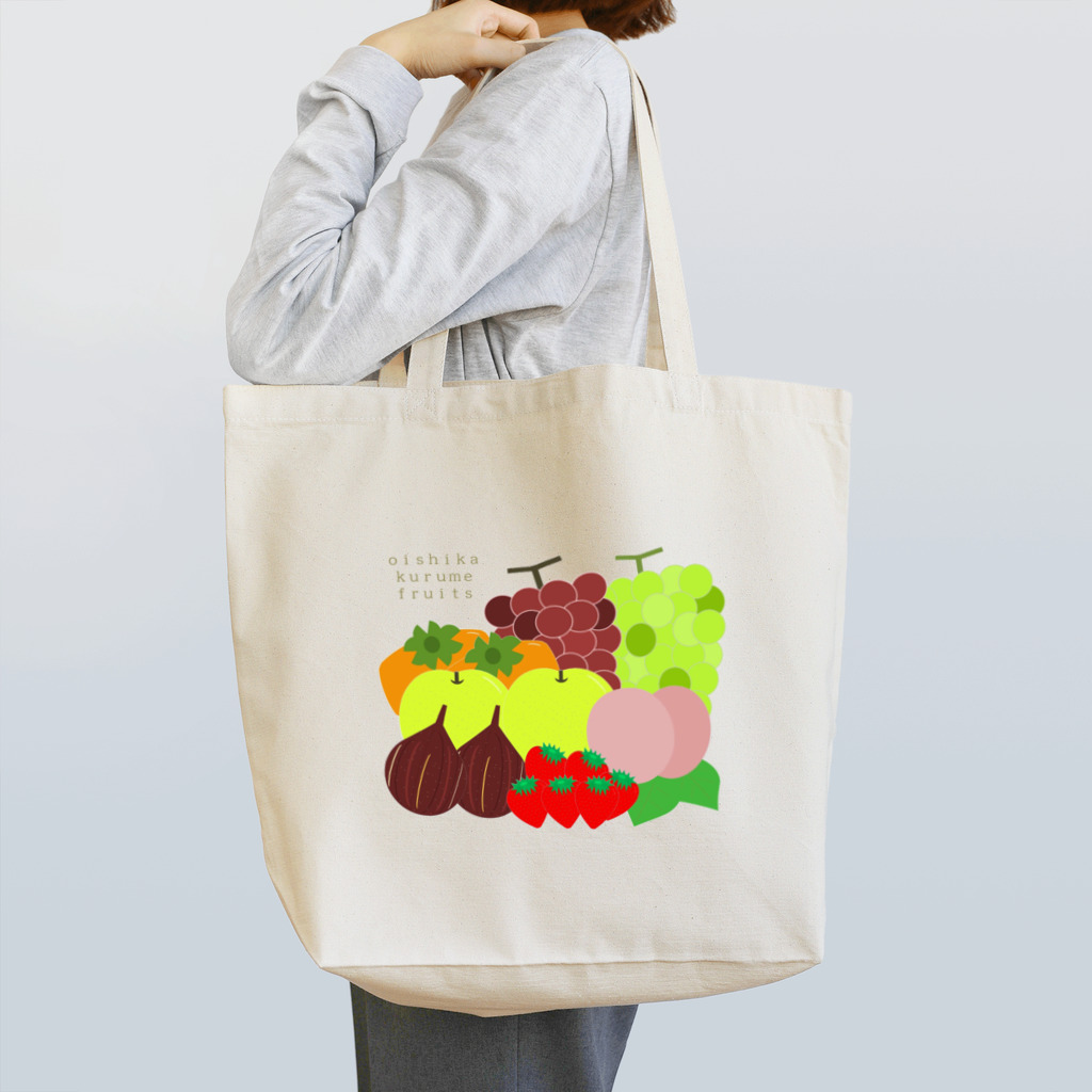 KANON21のクルフル【利益全額寄付商品】 Tote Bag