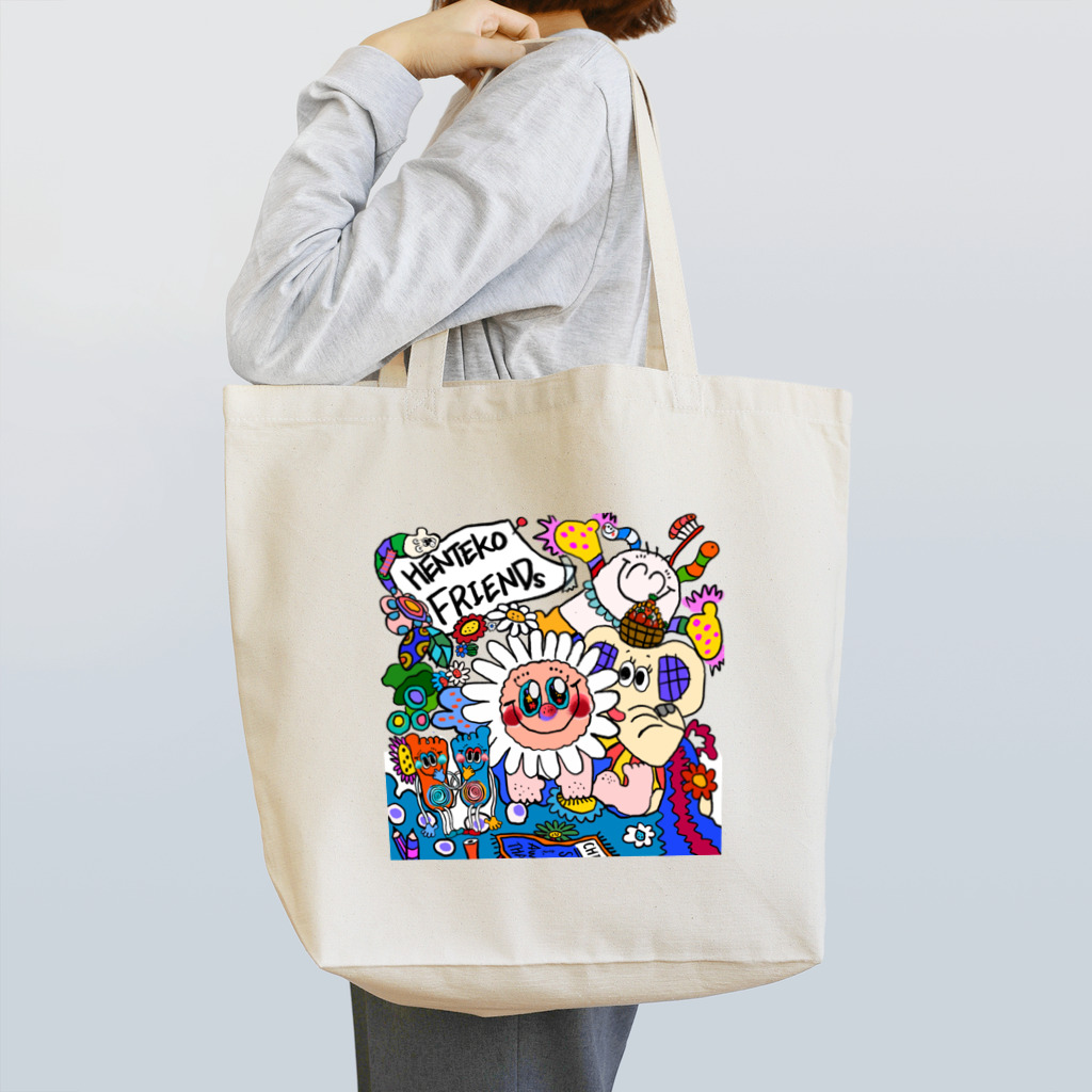 westy2ptのヘンテコフレンズ!! Tote Bag