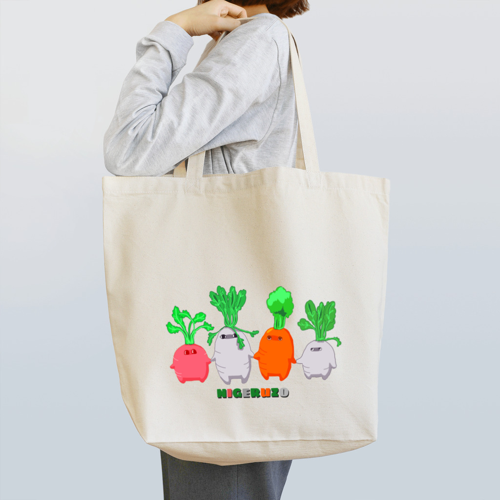 翠色の眼鏡の逃げるぞ根菜ズ Tote Bag