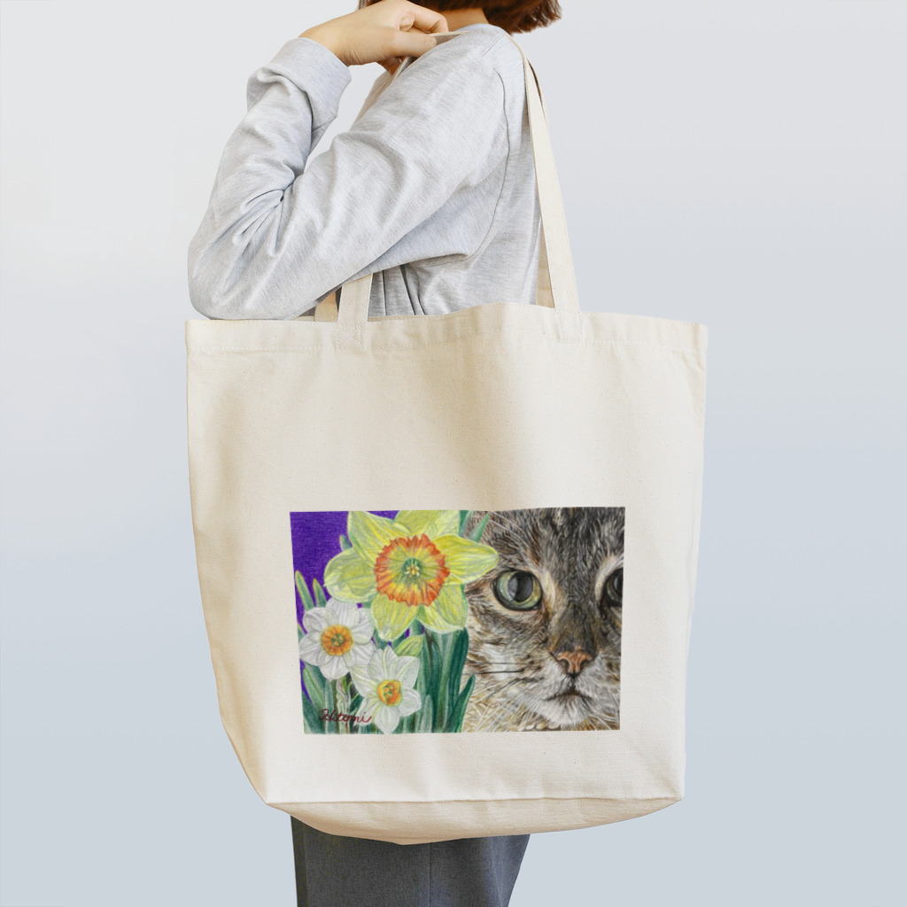 日登美の水仙 Tote Bag