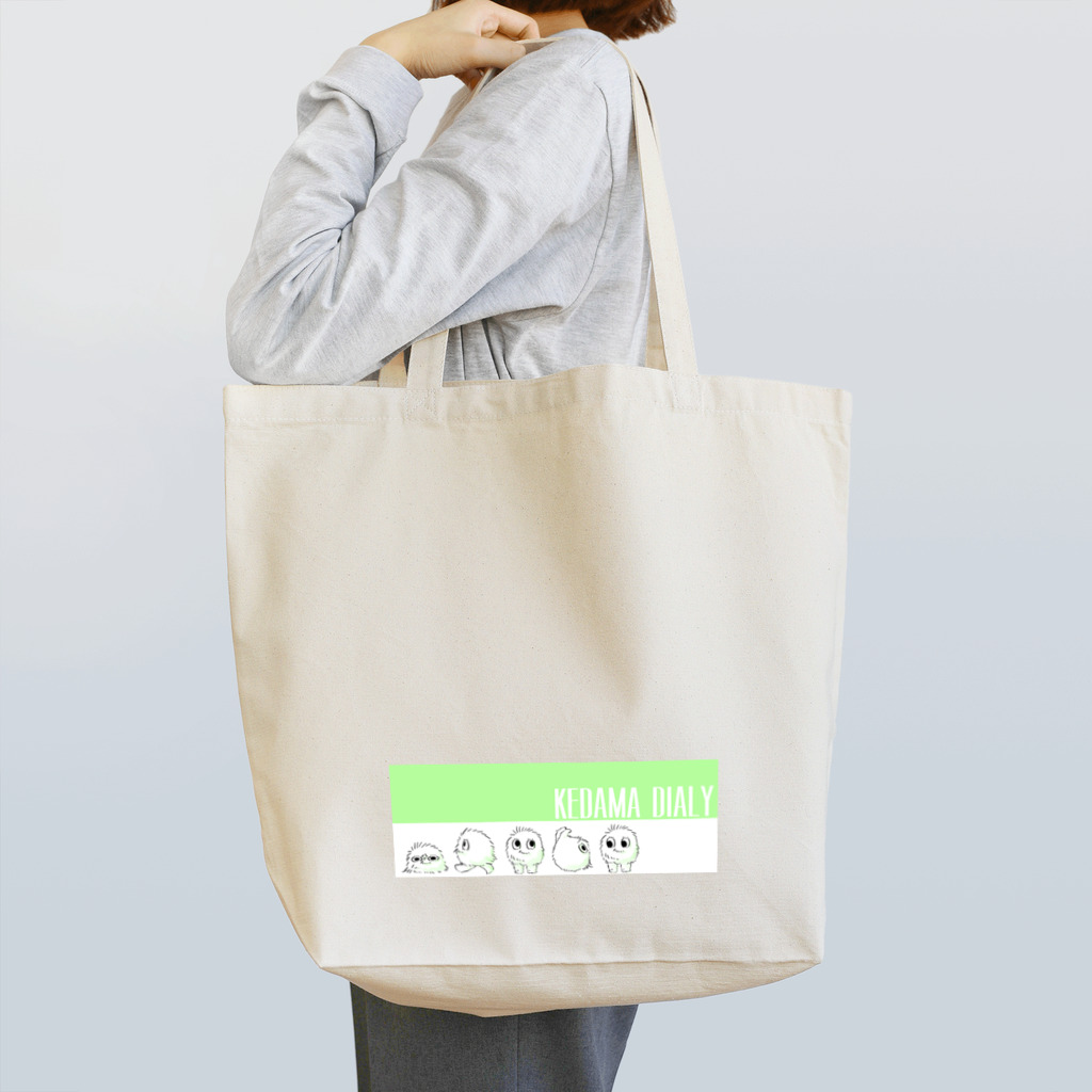 amaまのけだまダイアリー Tote Bag