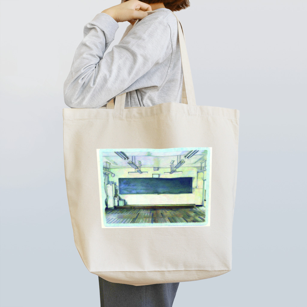 しもけんの教室 Tote Bag