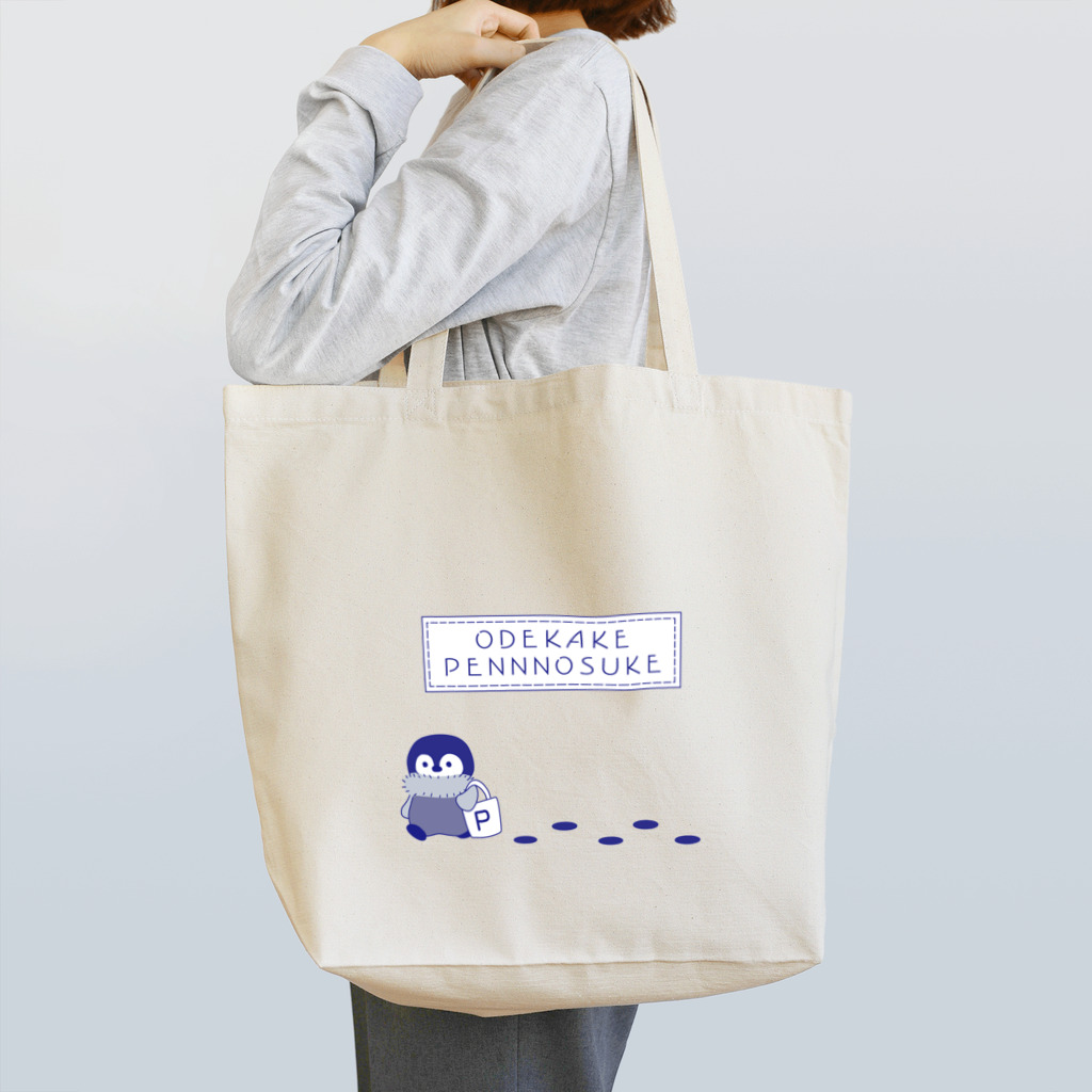 瑞谷　蛍のおでかけぺんのすけトート Tote Bag