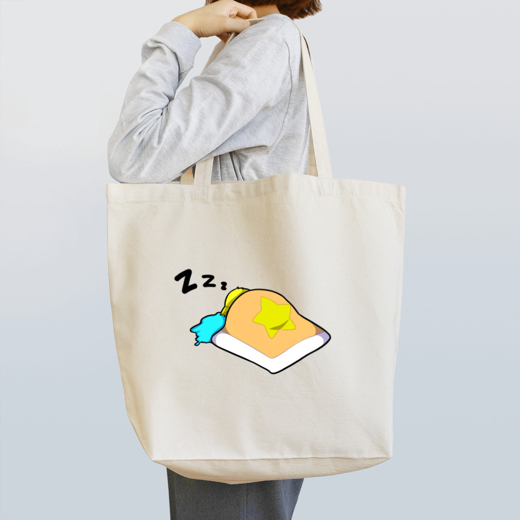 宮ノ介のひよこの熟睡 Tote Bag