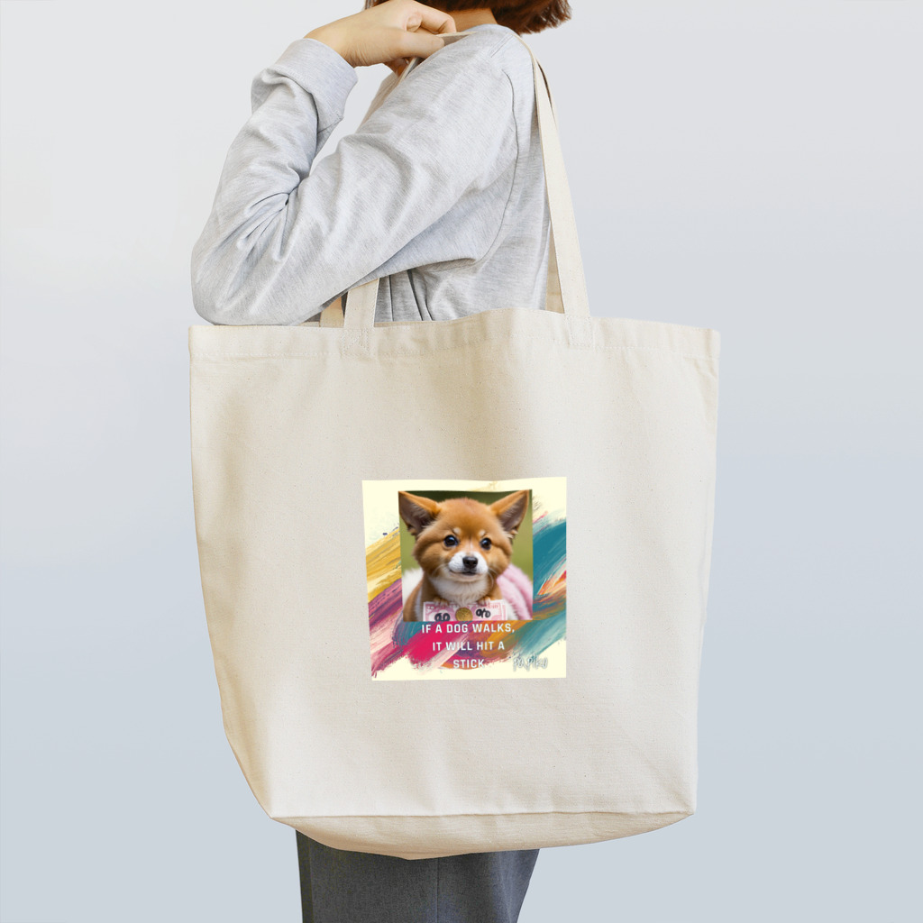 パピコの動画のパピコ達 Tote Bag