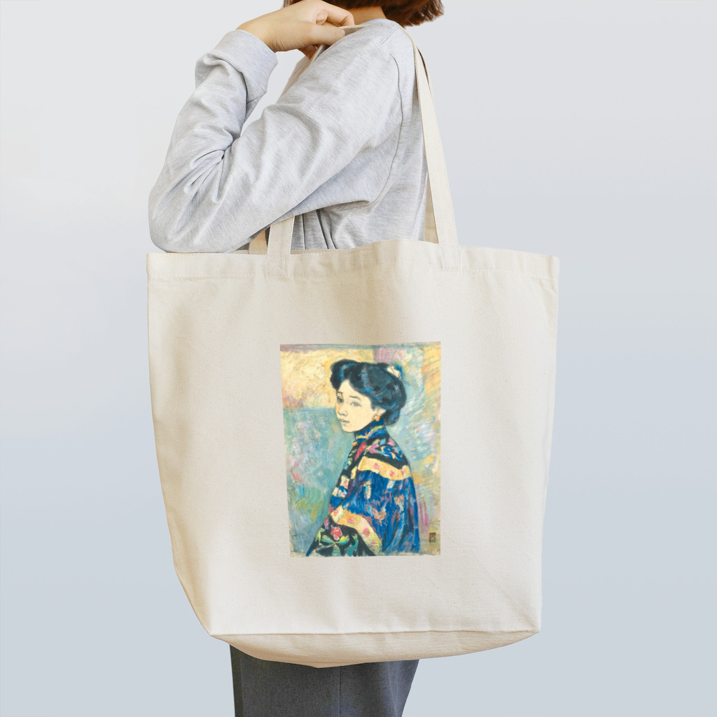 世界の絵画アートグッズの藤島武二 《婦人像》 Tote Bag