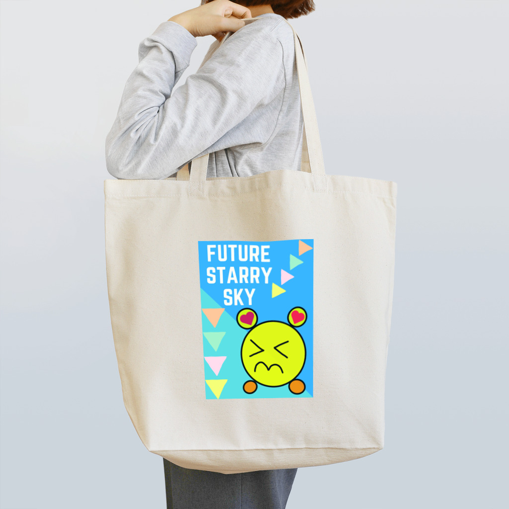 Future Starry Skyの泣かないで！！ Tote Bag