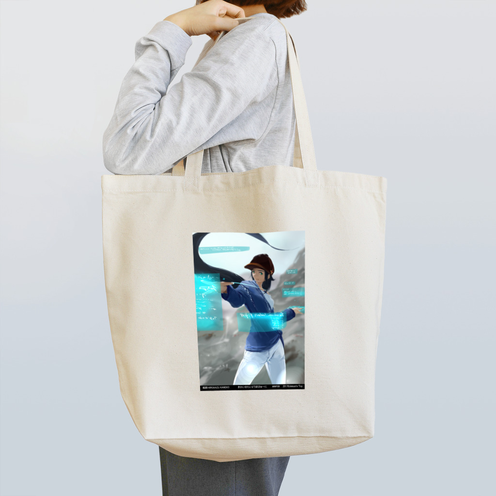 TOUGIENBU【公式グッズ】のスズリMWF09機械の胎動マピューニ Tote Bag