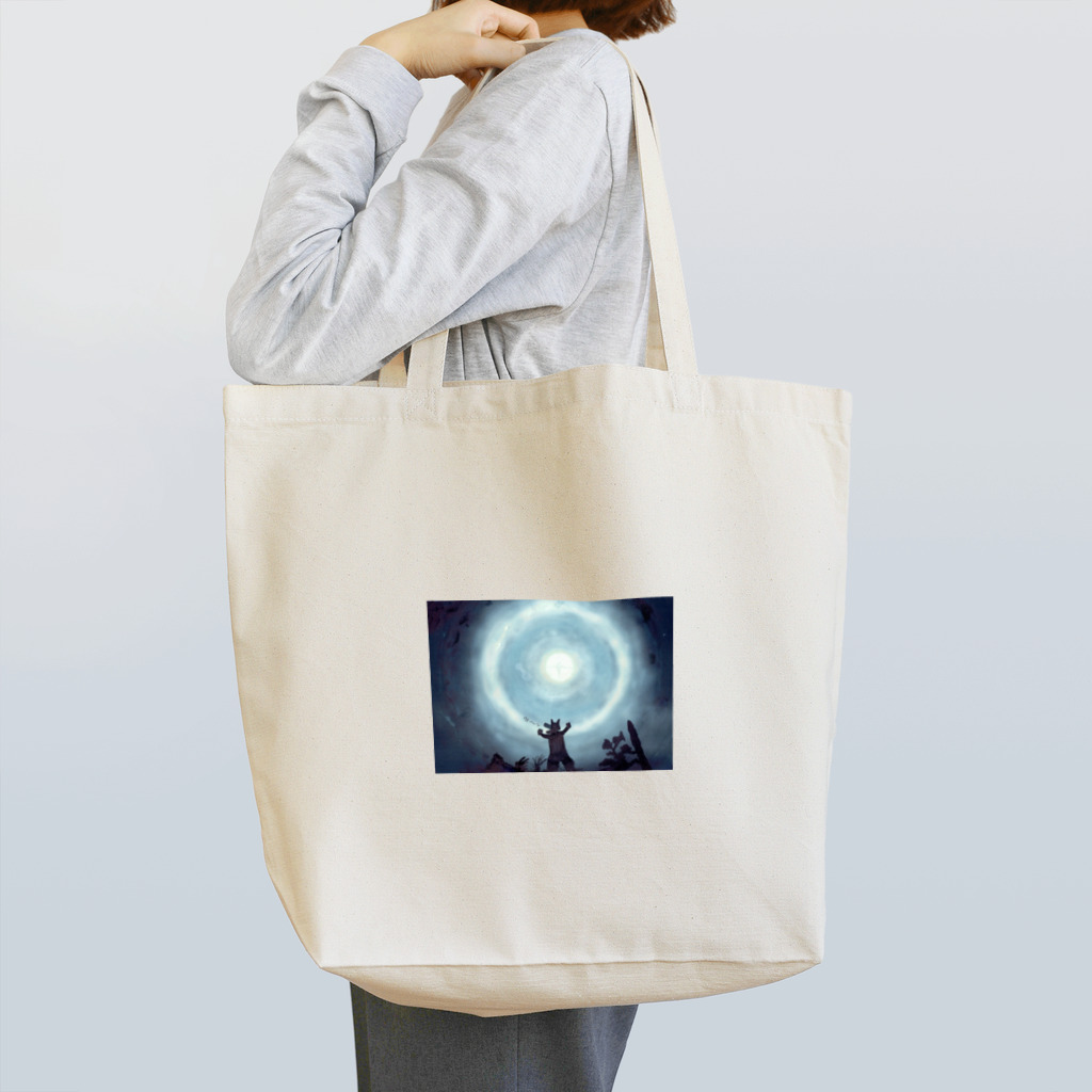 Daria tanakaの狼男が月に吠える Tote Bag