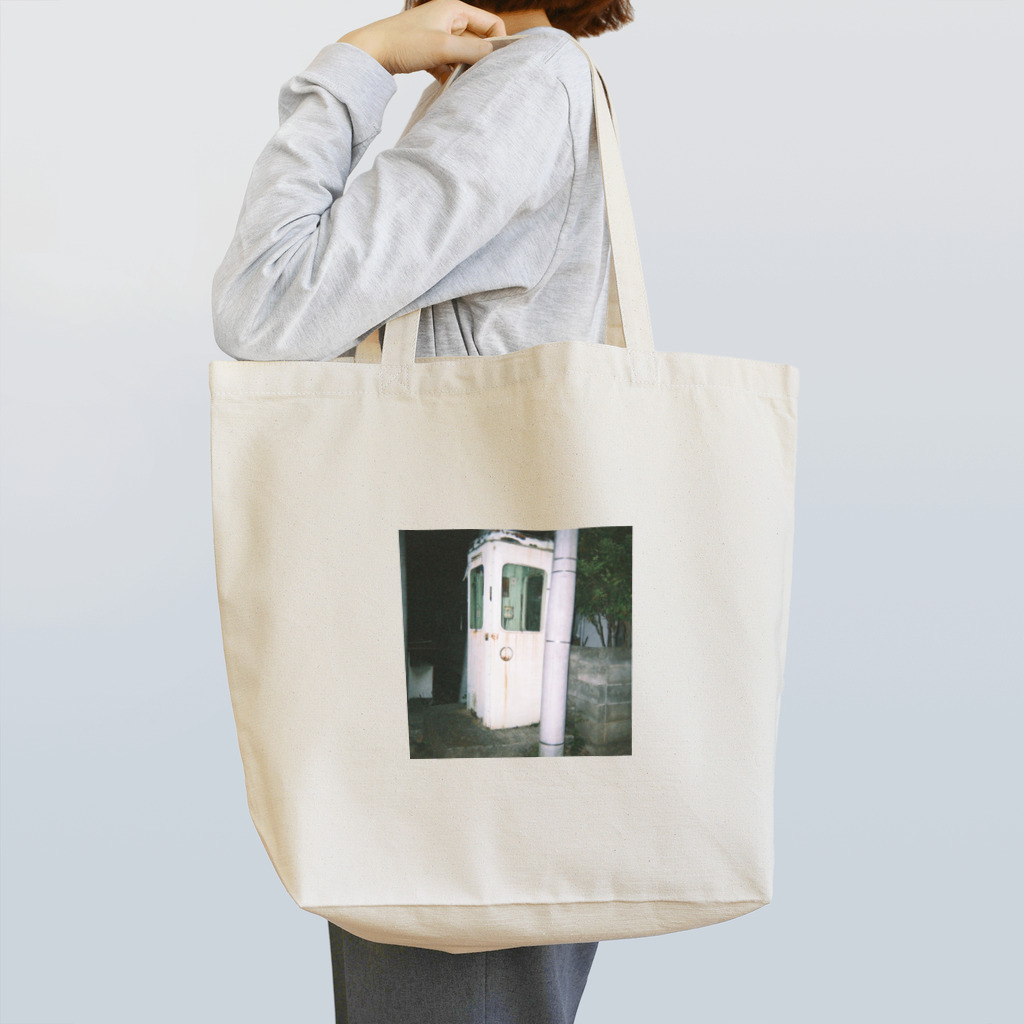 me_me_sの廃れた公衆電話　film Tote Bag