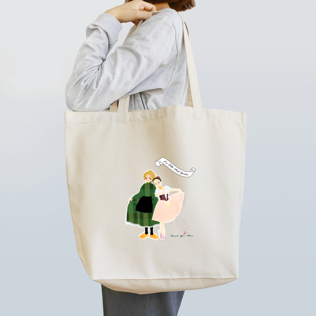 バレエシルエット ballet*pointe_pon*の母の日 × バレエ（リーズの結婚） Tote Bag