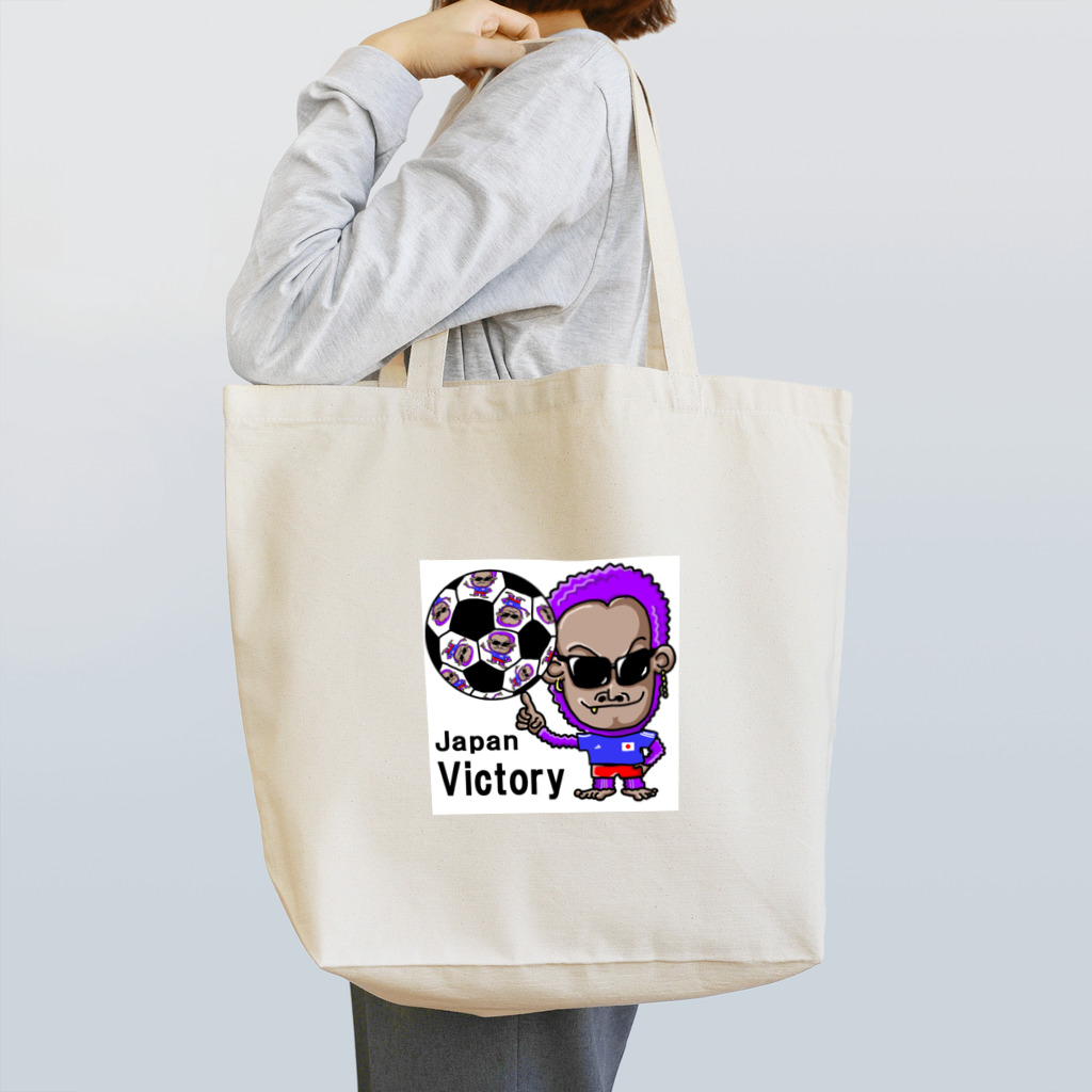 akapantoriの紫ゴリラサッカー2022 Tote Bag