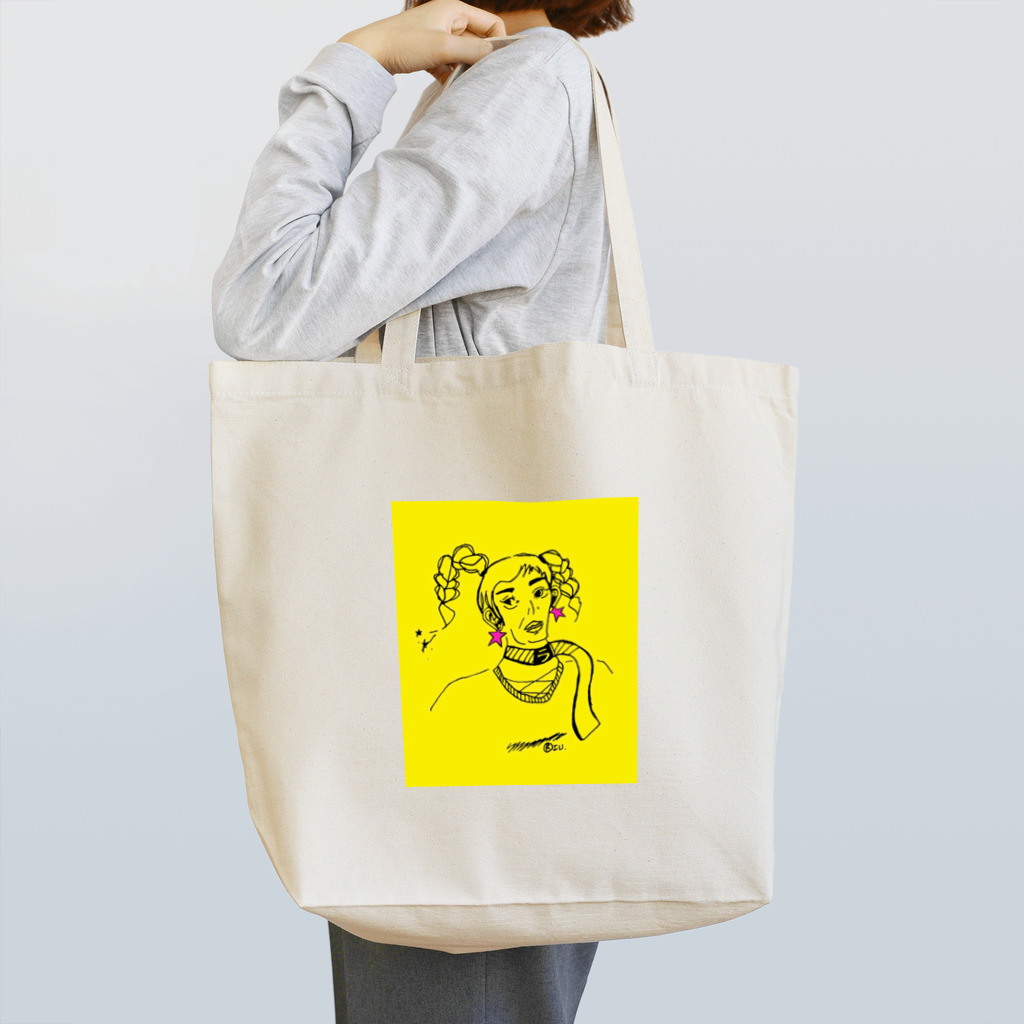 書道・道田里羽(RIU MICHIDA)の架空人物:蘭子 Tote Bag